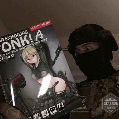Antondopd