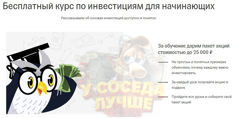 8fd4b72a367418d79ad2b.png