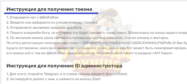 fdfc7e4951862a2a58355.png