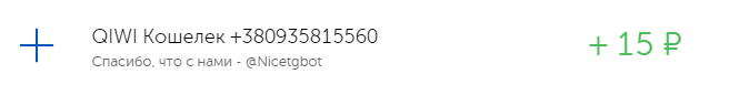 NHAFkWN.png