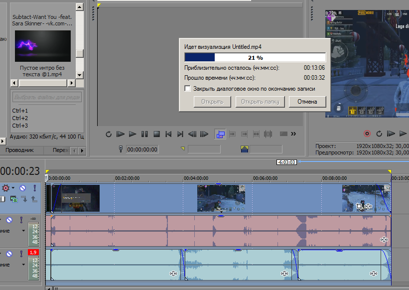 Screenshot-2.png