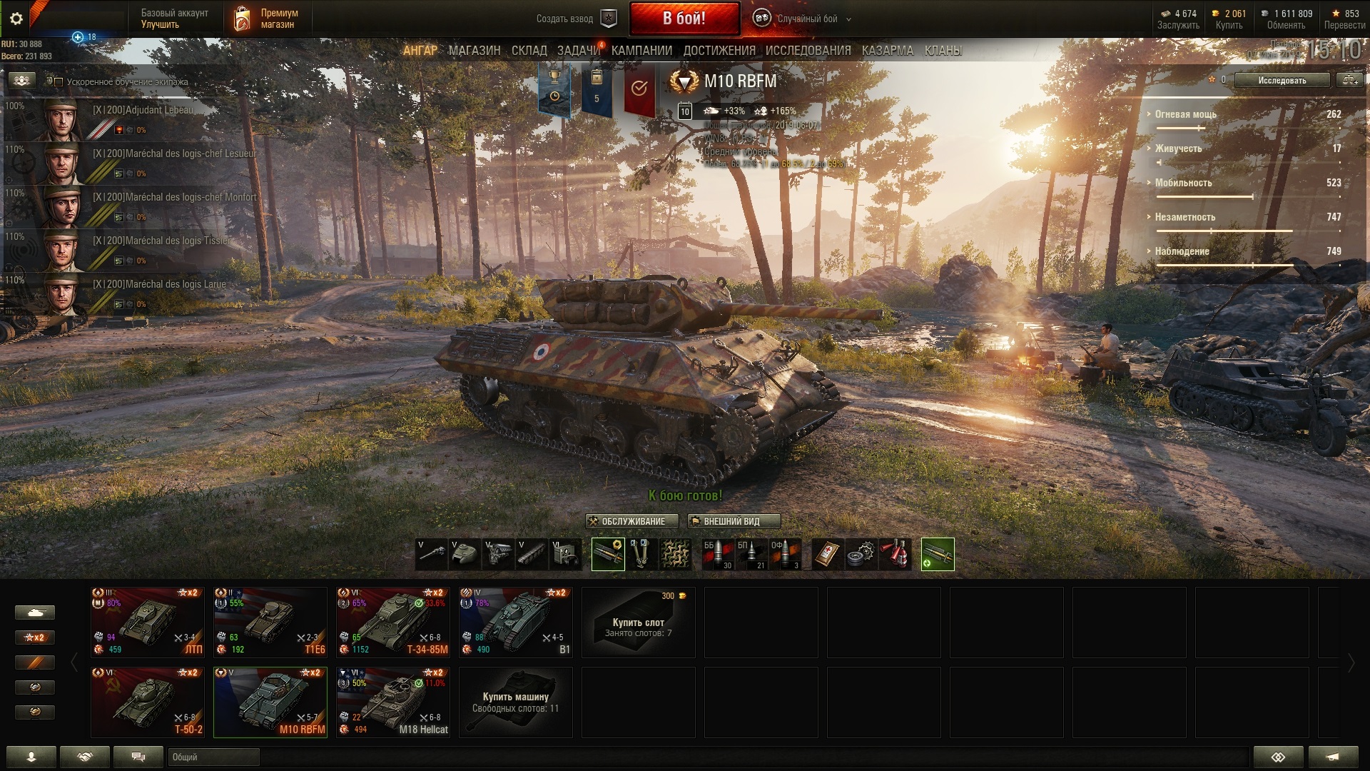 26Xk5RO.jpg