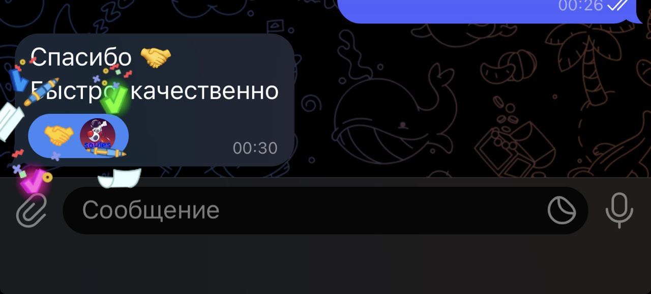 Um75cZtz_o.jpg