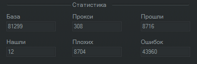 Screenshot.png