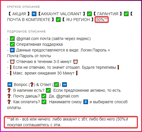 hj7GZ0S.png