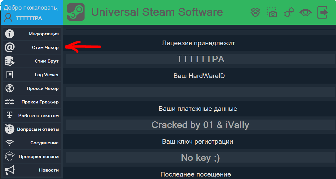 R5CoFPz.png