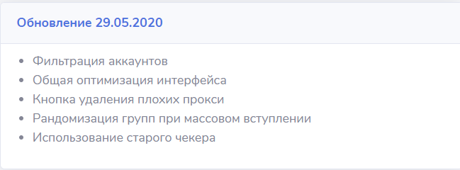 C1XHZoV.png