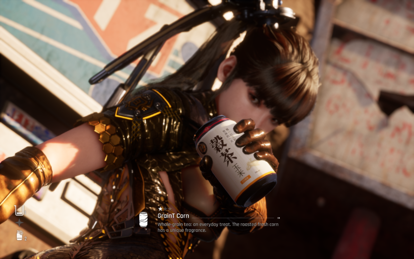Stellar-Blade-PC-2025-173-835x522.png