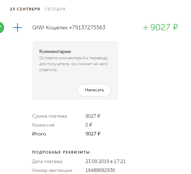 45755b99903d22cfc96942e56327ac65.png