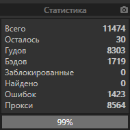 Z8N8en9.png