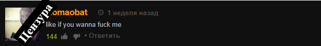 aae05e09b3b5c0b94d563.png