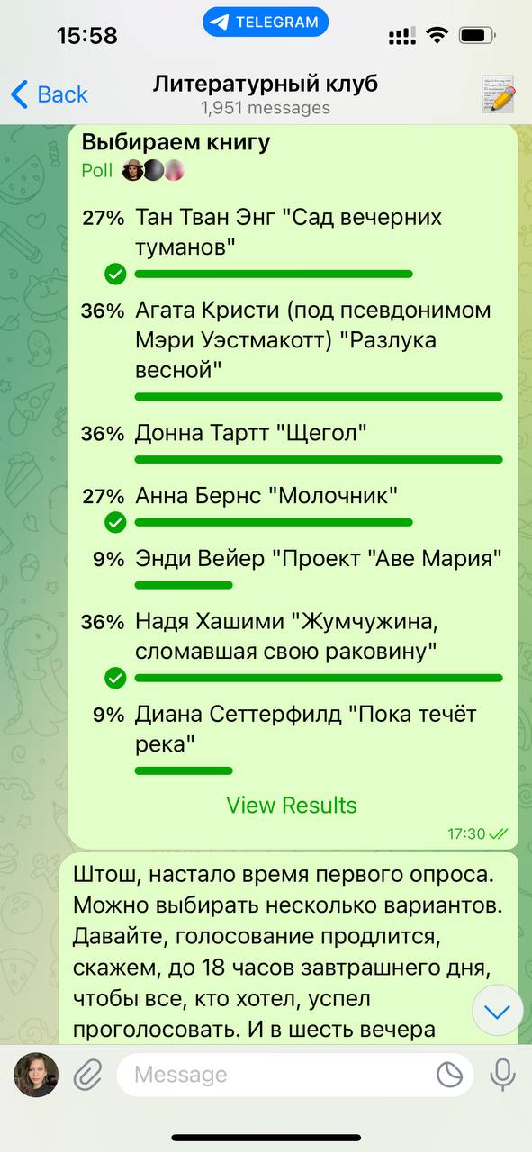 Как я организовала книжный клуб в другой стране, чтобы успешнее социализироваться