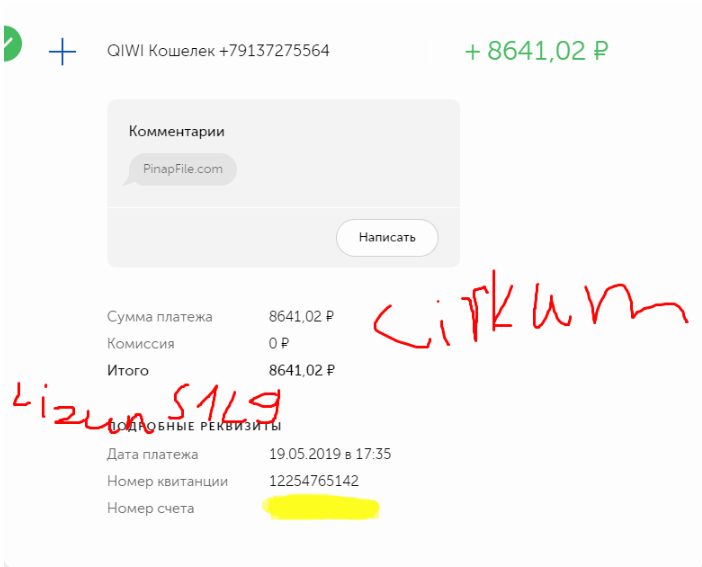 6d47153f545022d168cc4b0a952f4f60.png