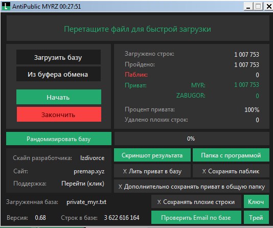 bZ1_kS_1fa8.jpg