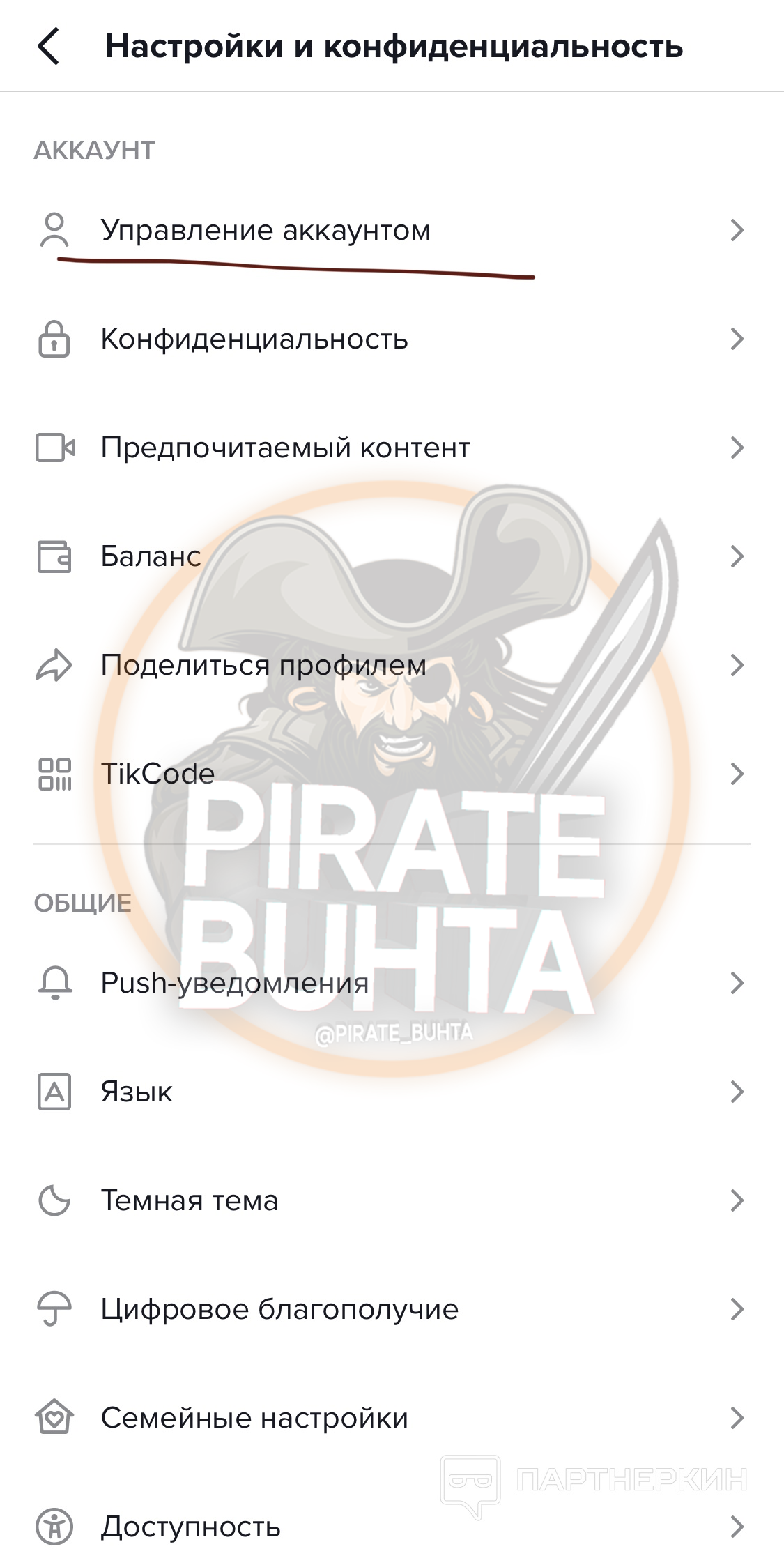 25481ffd287287ab905b6.png