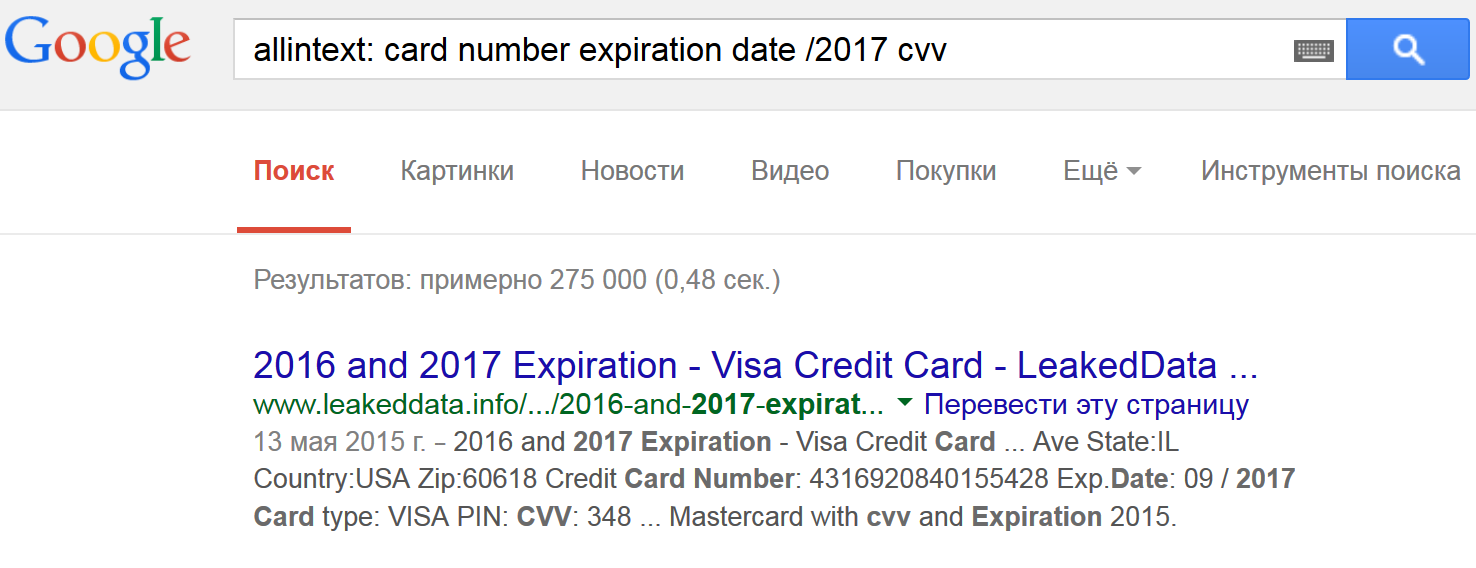 1436359828_0660_cc_2017.png