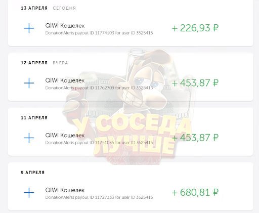 ac6e01a54fdc9f1cea8f8.png