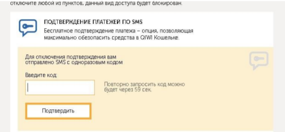 4fa99447d819029aa379b.png