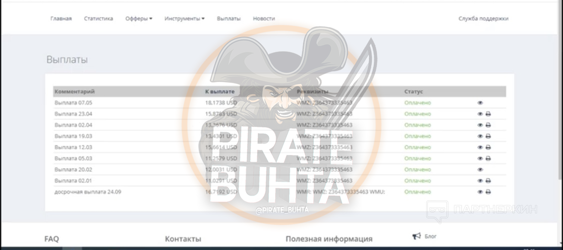 ecf315822e3069f46a64c.png