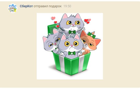 Screenshot-4.png