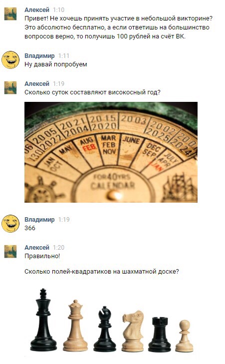 tBOv3xrPBS8.jpg