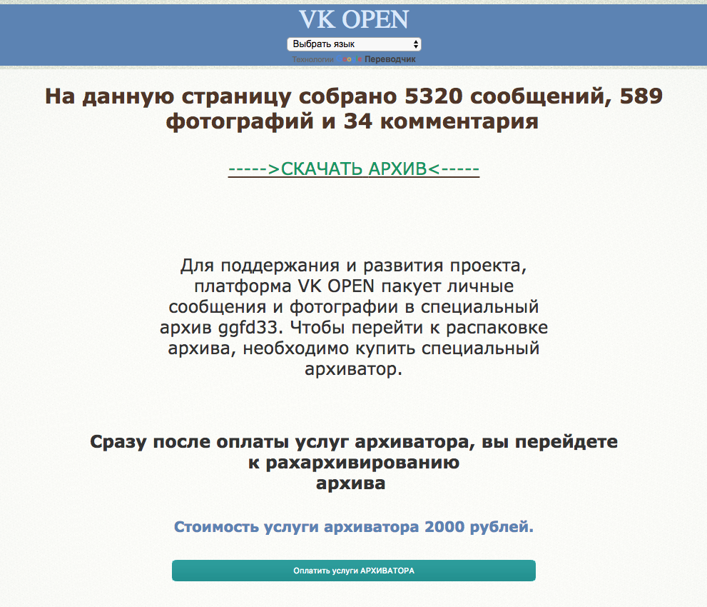 276efaa1aea252650b45abb64cdf5ead.png