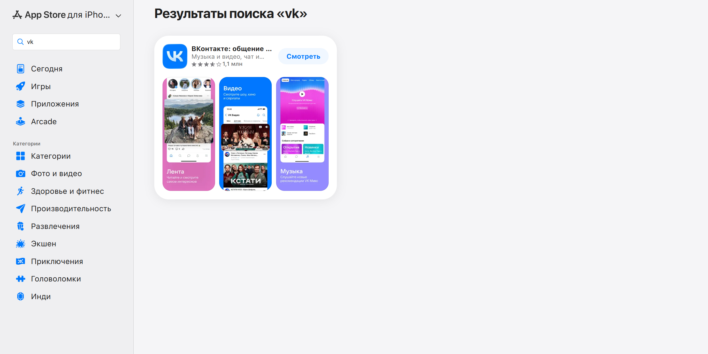 Bez_imeni_2_1782374847.jpg