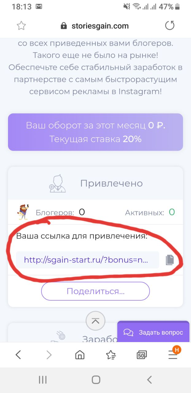 c56d597842bf69fe88f01.png