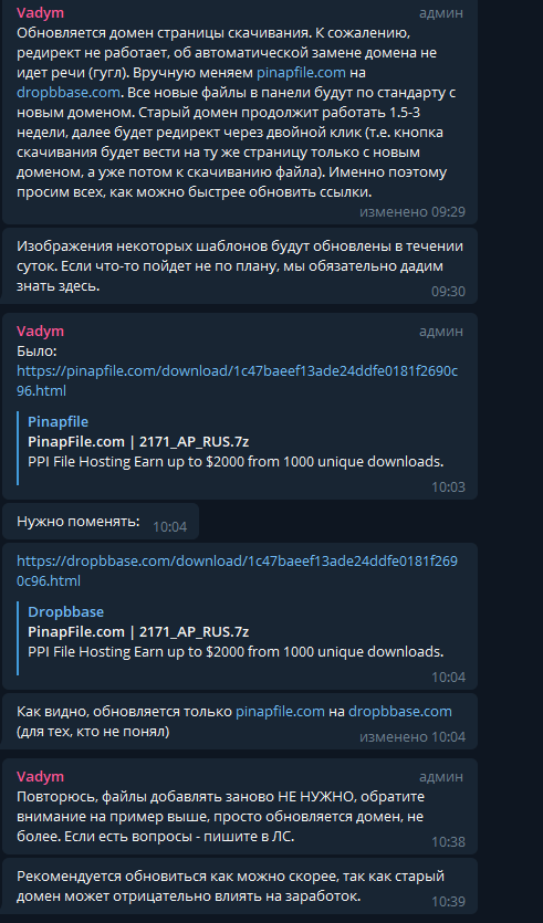 374c5866a6fed33e601f2974d84e493b.png