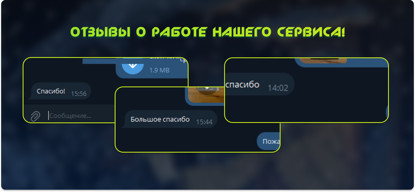 2585c8ade043aee9b217png