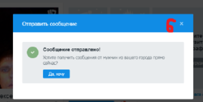 eb7d8f64bfabdcb181564.png