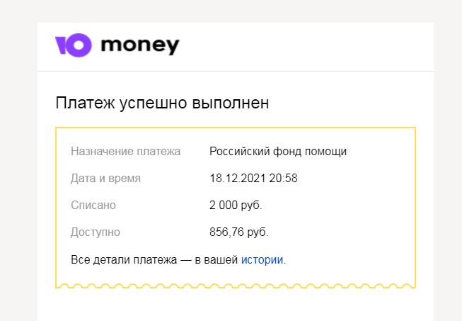 78adef90c8f49f453d9036544e3af74c.png
