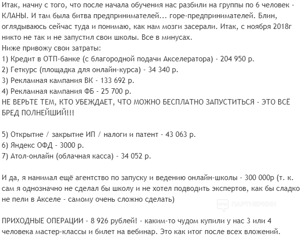 ea20f5cf8fb9a1955fa00.png