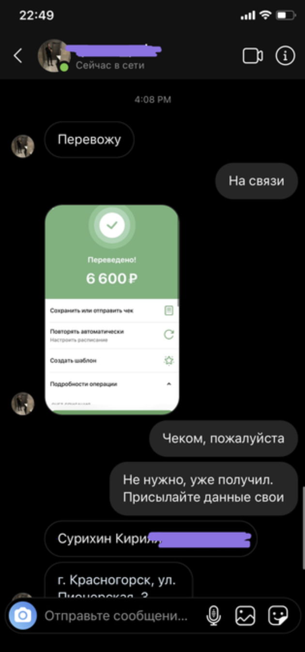 d3fd4c276079104c67b00.png