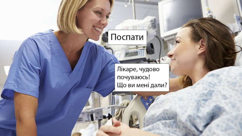 Поздно лег — цирроз печени. Ученые связали нерегулярный сон с 172 заболеваниями