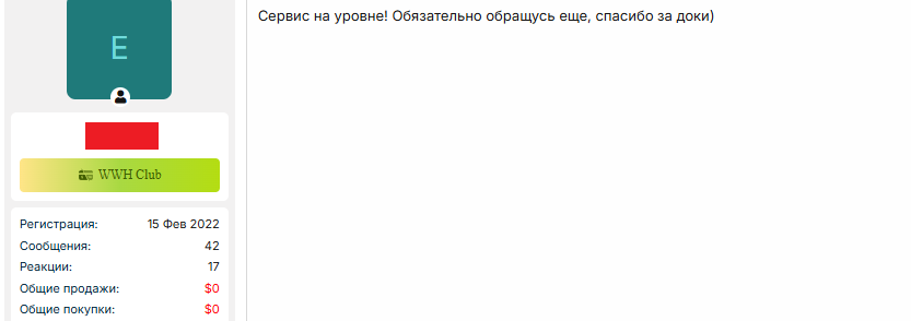2352342342.png