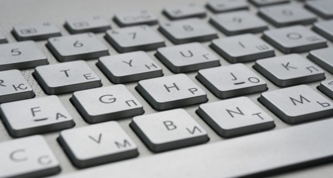 keyboard-1983410_1920-650x348.jpg