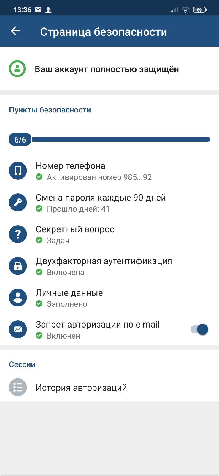 6g6u1mb.jpg