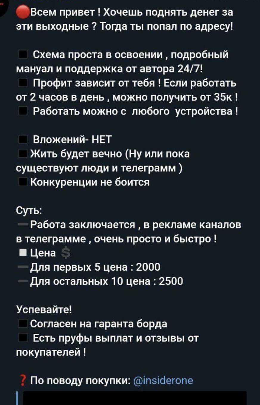6adbd14110297ef2ffd8b.png