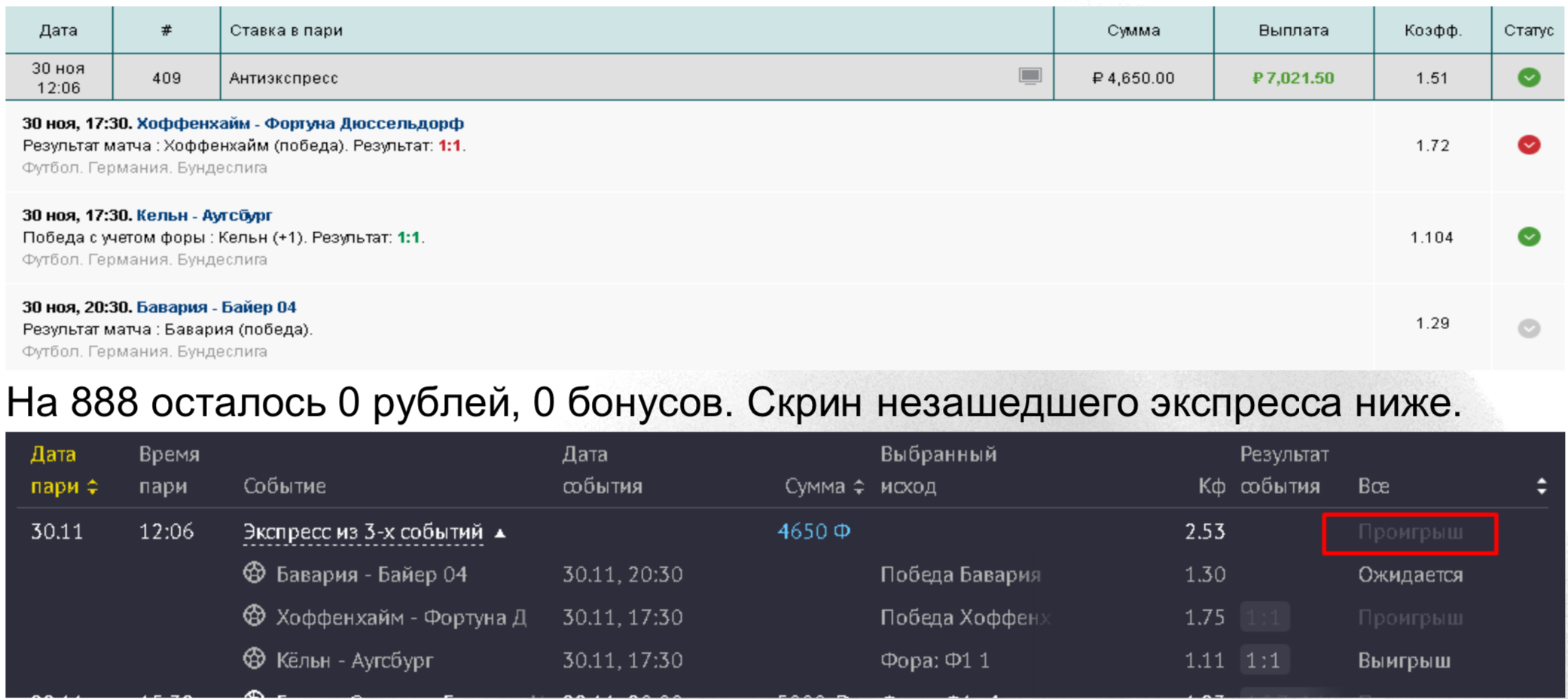 46e503e1-f708-4a7f-b21f-056ca7a83f85.png