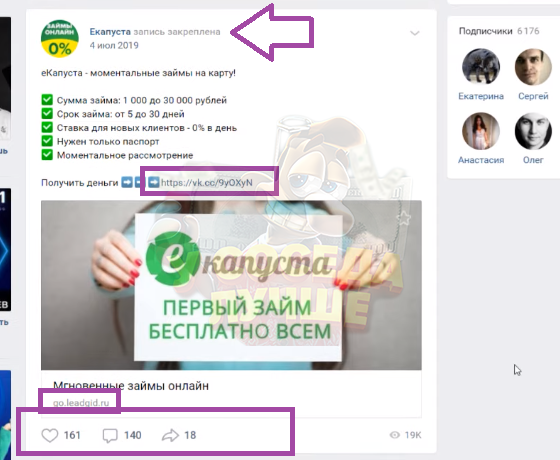 1d0605b64c4bd4729625f.png
