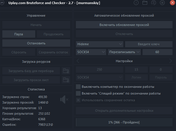Screenshot.png