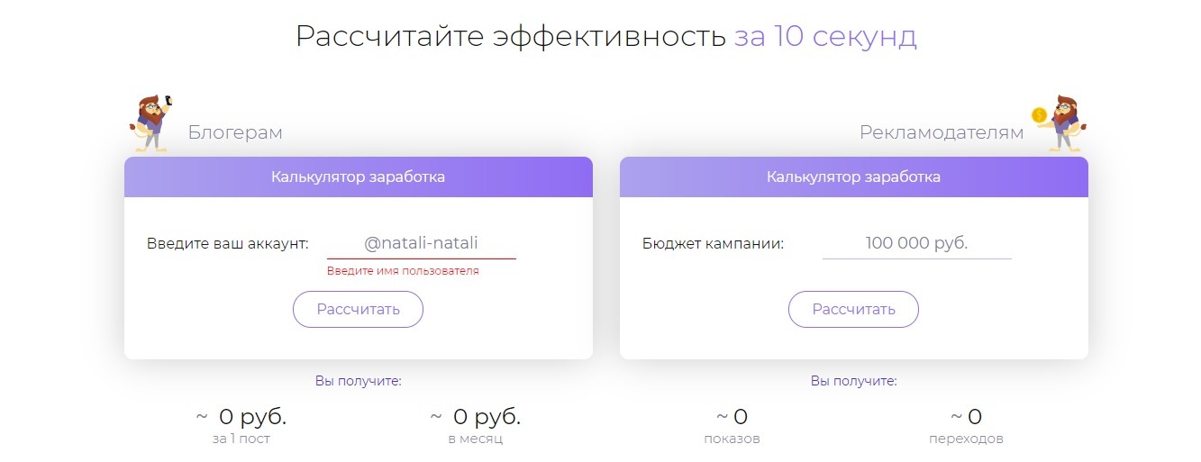 6754091d52d0d4b582a9e.jpg