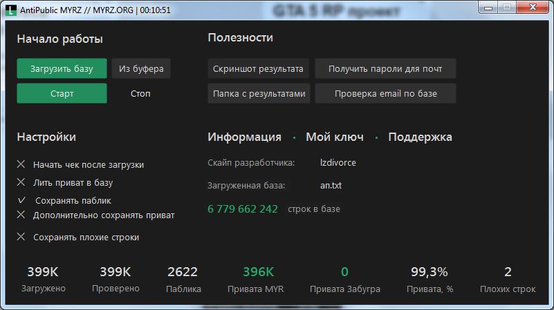 Ley2g2bbSdw.jpg