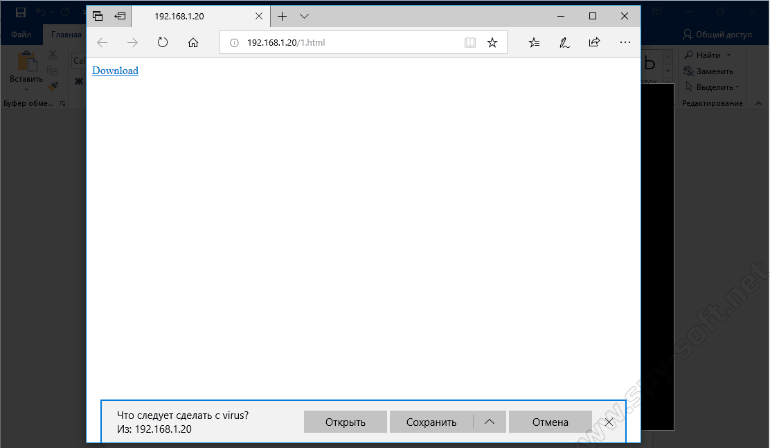 word-virus-5.png