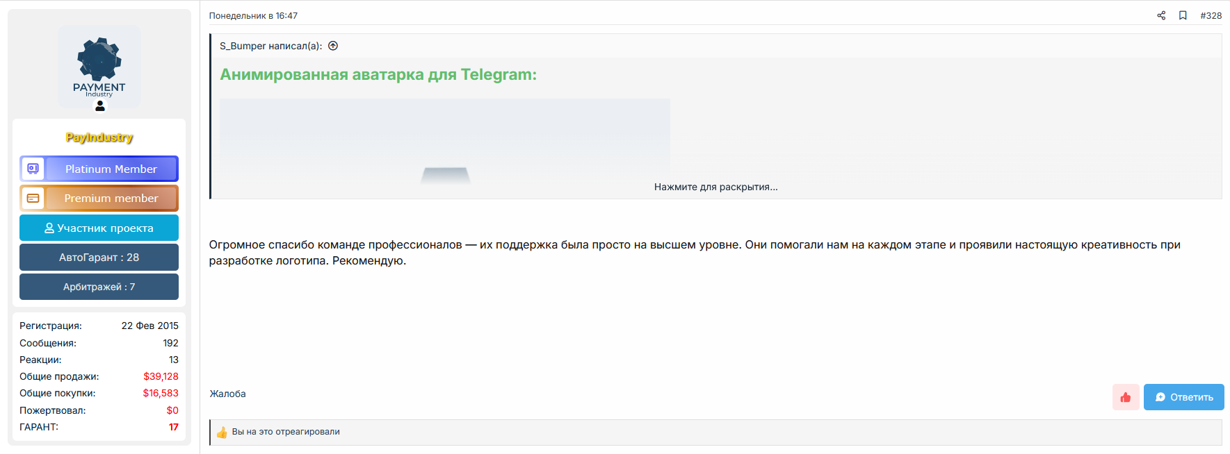 wwhdesign0306.png