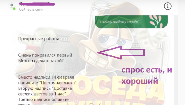5631bcaf5d2bbdbba3e55.png