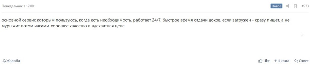38884746.jpg