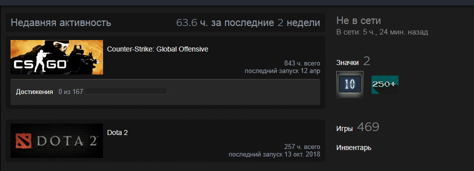 Screenshot-2.png