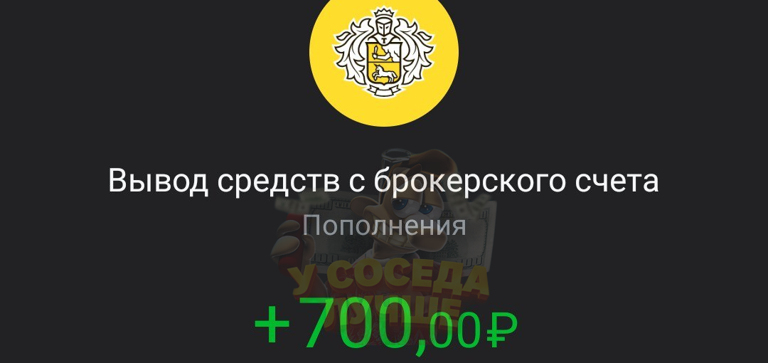 a72c69d96696612d5537f.png